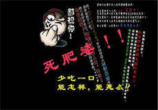 巢湖有没有服务的地方
